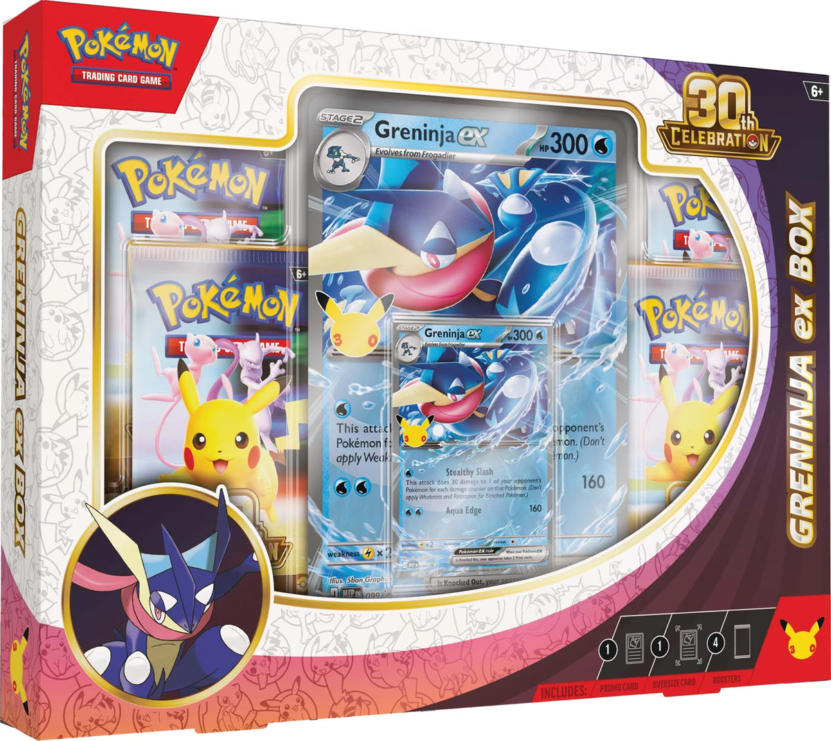 (DISCORD WINNERS) 30th Celebrations ex box randomnly assorted