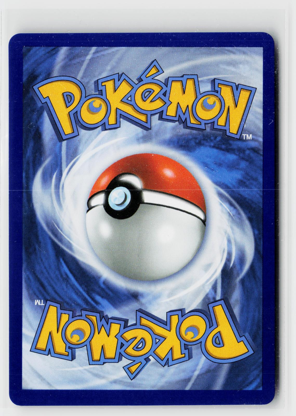 Mega Kangaskhan ex 182/132 Mega Evolution NM Holo Pokemon