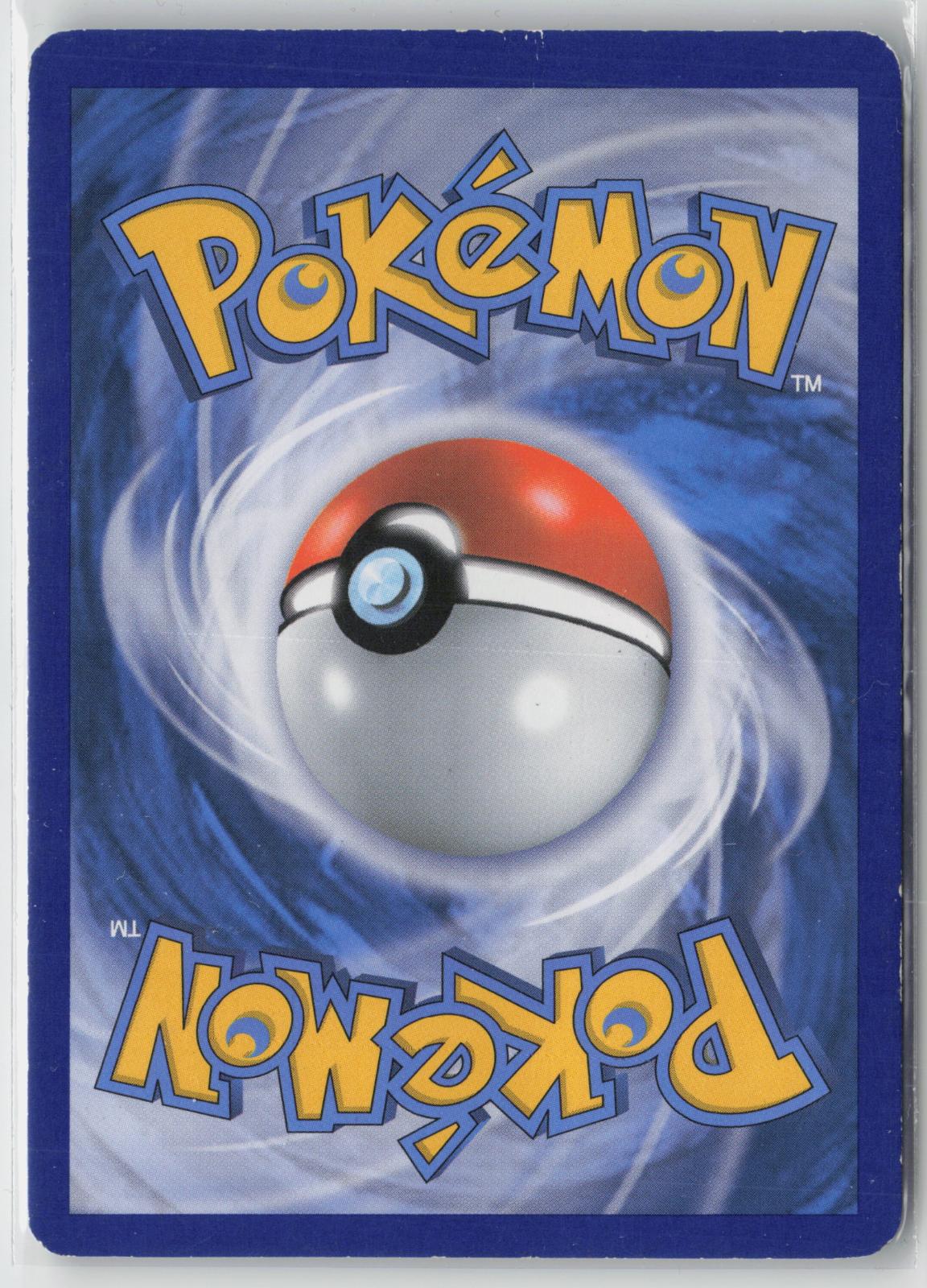 Seismitoad EX 20/111 Holo EX Rare Furious Fists Pokemon MP
