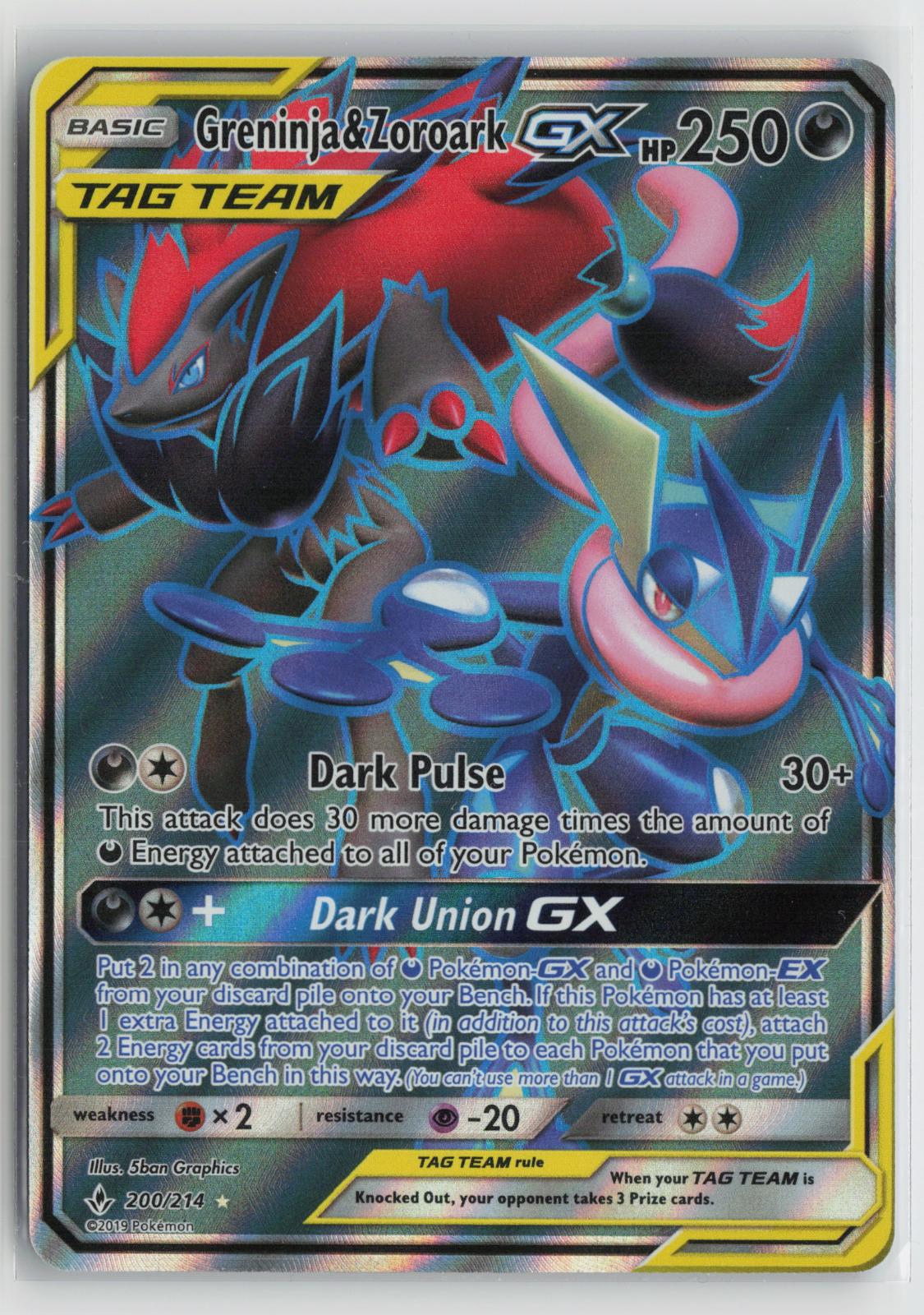 Greninja & Zoroark GX 200/214 Unbroken Bonds NM Ultra Rare Holo Pokemon