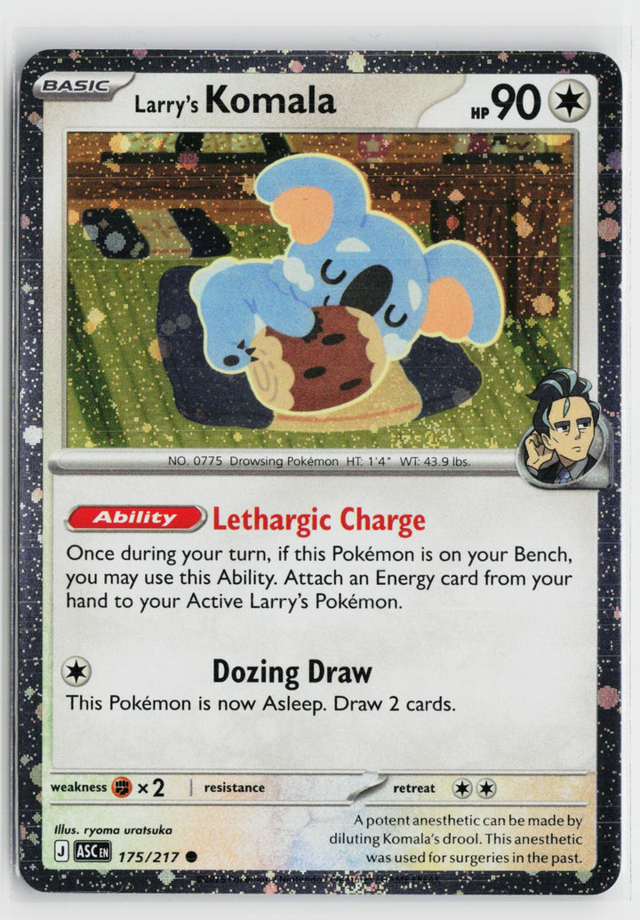 Larry's Komala 175/217 Ascended Heroes NM C Pokemon0