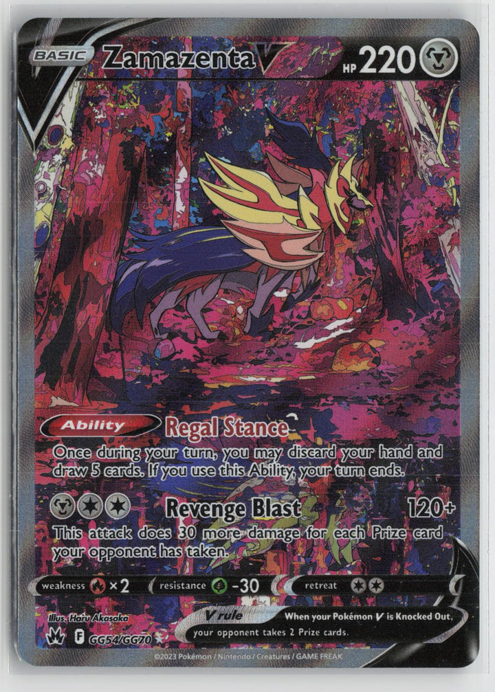 Zamazenta V GG54/GG70 Holo V Rare Crown Zenith Galarian Gallery Pokemon NM0