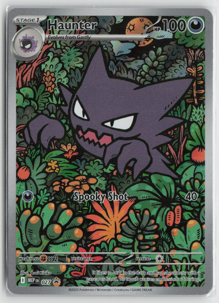 Haunter 027 ME: Mega Evolution Promo NM Holo Illustration Rare Pokemon0