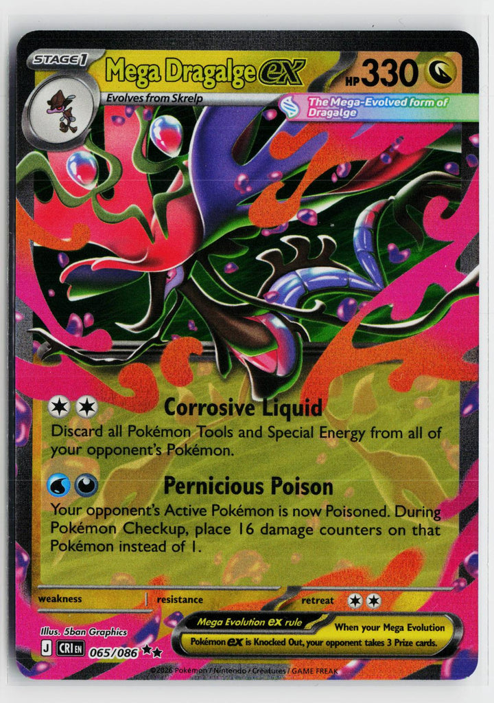 Mega Dragalge ex 065/086 Chaos Rising NM Holo RR Pokemon0