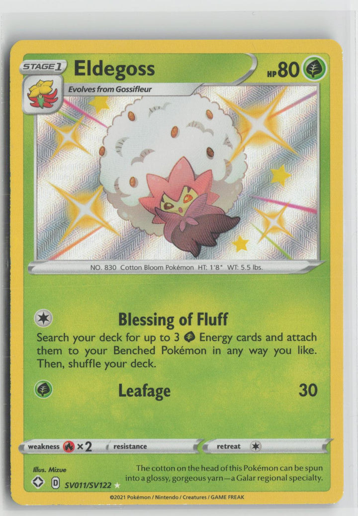 Eldegoss SV011/SV122 Shiny Rare Shining Fates Shiny Vault Pokemon Holo NM0