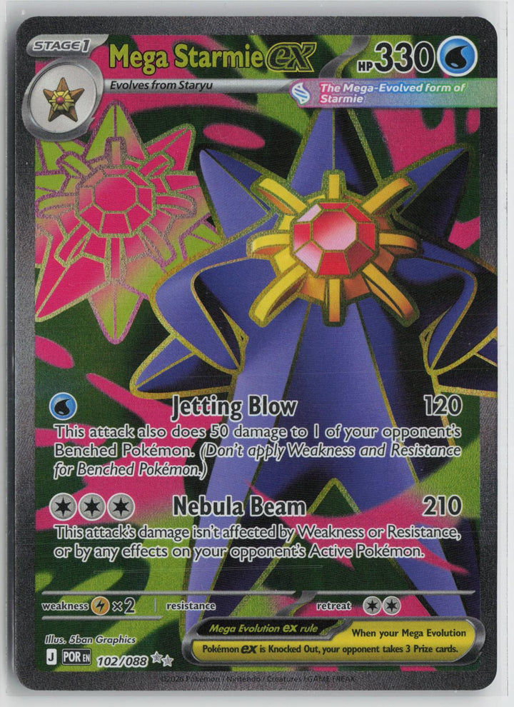 Mega Starmie ex 102/088 Ultra Rare Perfect Order Pokemon Holo NM0