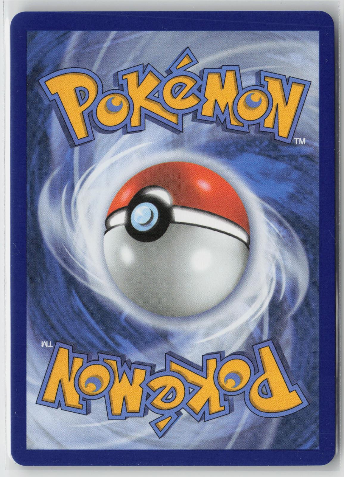 Psyduck 226/217 Ascended Heroes NM Illustration Rare Holo Pokemon