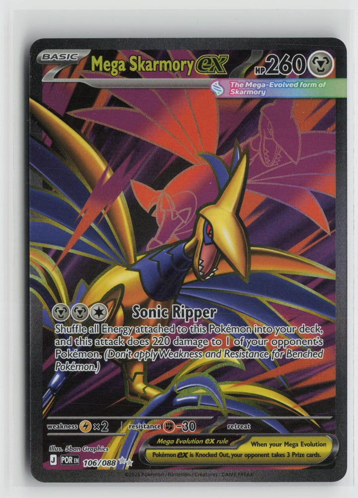 Mega Skarmory ex 106/088 Perfect Order NM Ultra Rare Holo Pokemon0