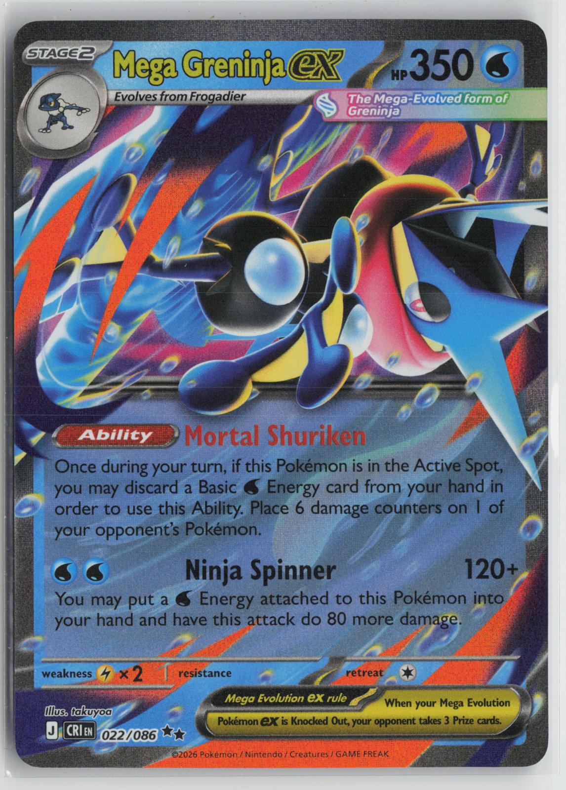 Mega Greninja ex 022/086 Double Rare Chaos Rising Pokemon Holo NM