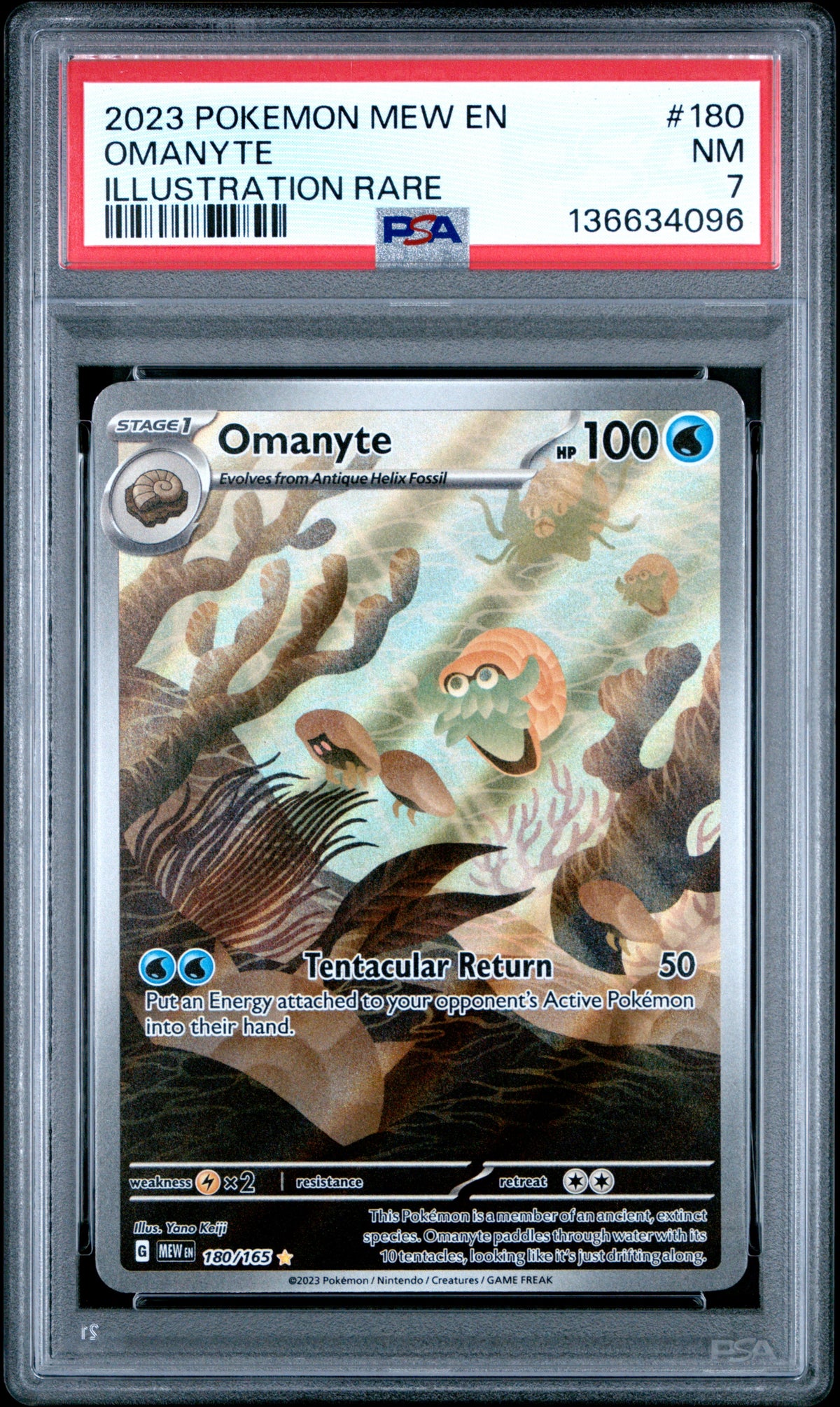 Omanyte 180/165 Illustration Rare 151 Pokemon PSA 7