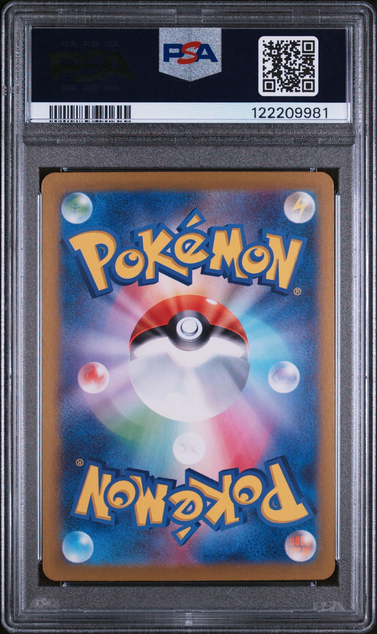 Cynthia's Garchomp EX 080 Super Rare Heat Wave Arena Pokemon Japanese PSA 10