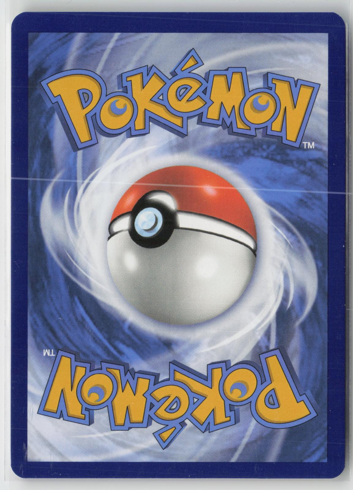 Galvantula ex 159/142 Ultra Rare Stellar Crown Pokemon NM