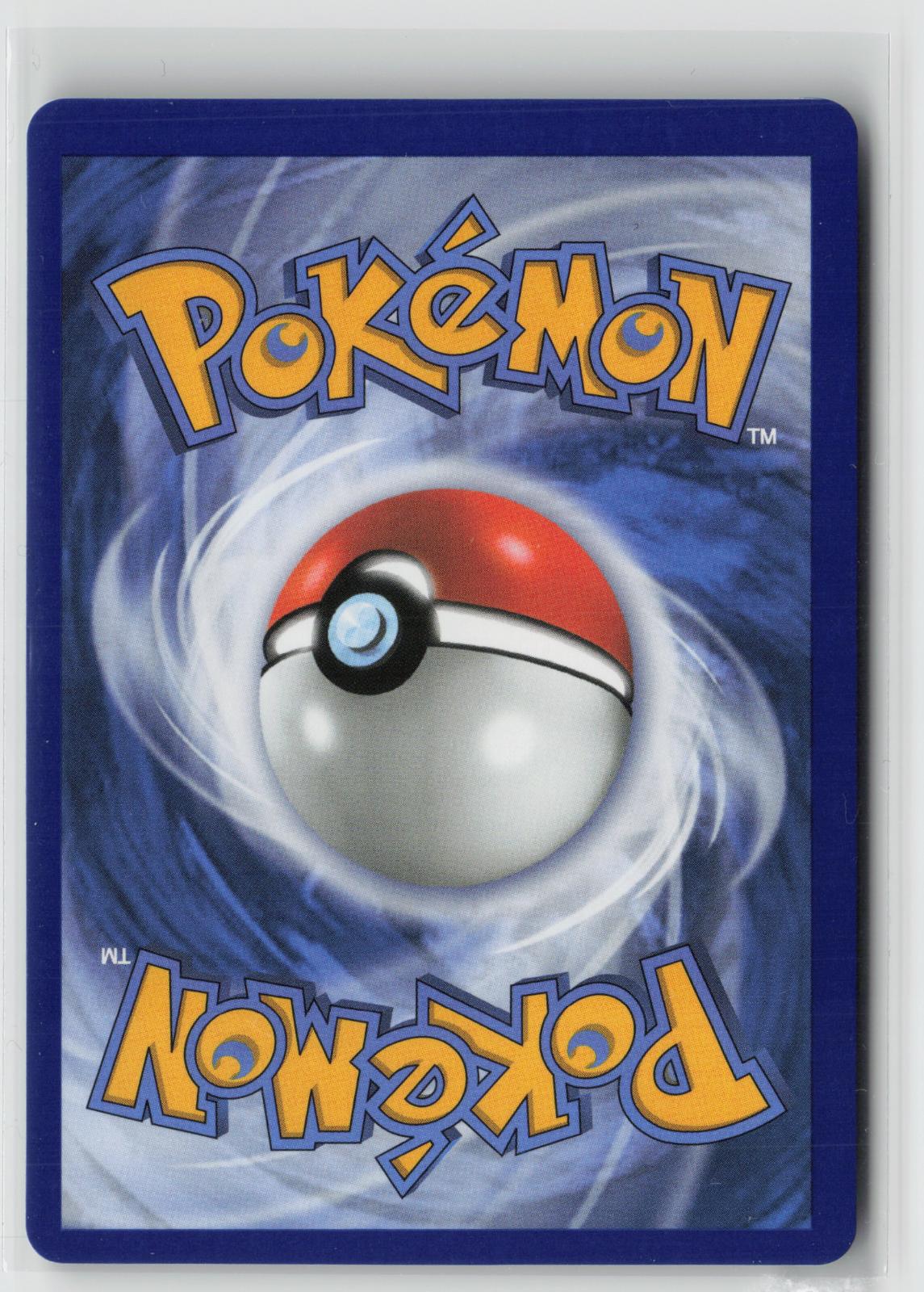 Mega Dragonite ex 271/217 Mega Attack Rare Ascended Heroes Pokemon Holo NM