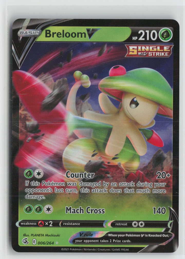 Breloom V 006/264 Holo V Rare Fusion Strike Pokemon NM0