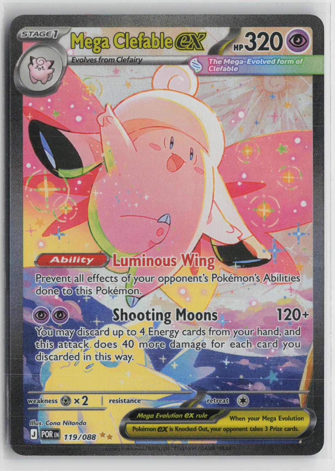 Mega Clefable ex 119/088 Holo Special Illustration Rare Perfect Order Pokemon NM
