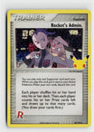 Rocket's Admin. 86/109 Team Rocket Returns NM UC Pokemon