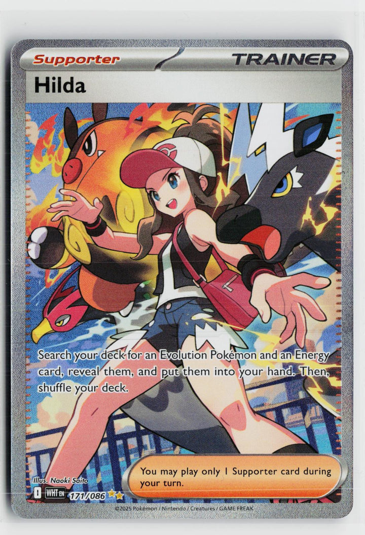 Hilda 171/086 White Flare NM Holo SIR Pokemon0