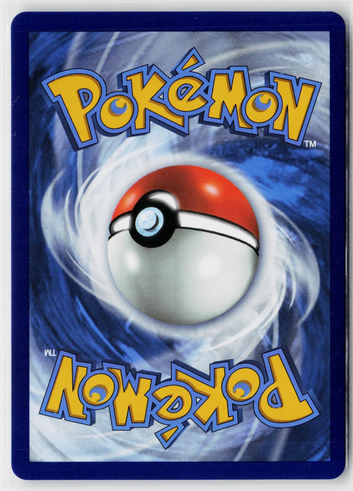 Pokemon Center Lady 185/185 Vivid Voltage NM Ultra Rare Holo Pokemon