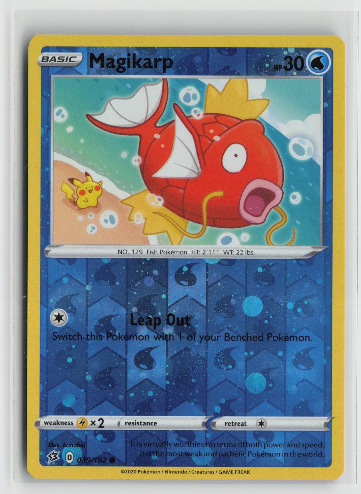 Magikarp (Reverse Cosmos Holo) 039/192 Miscellaneous Cards & Products Pokemon NM