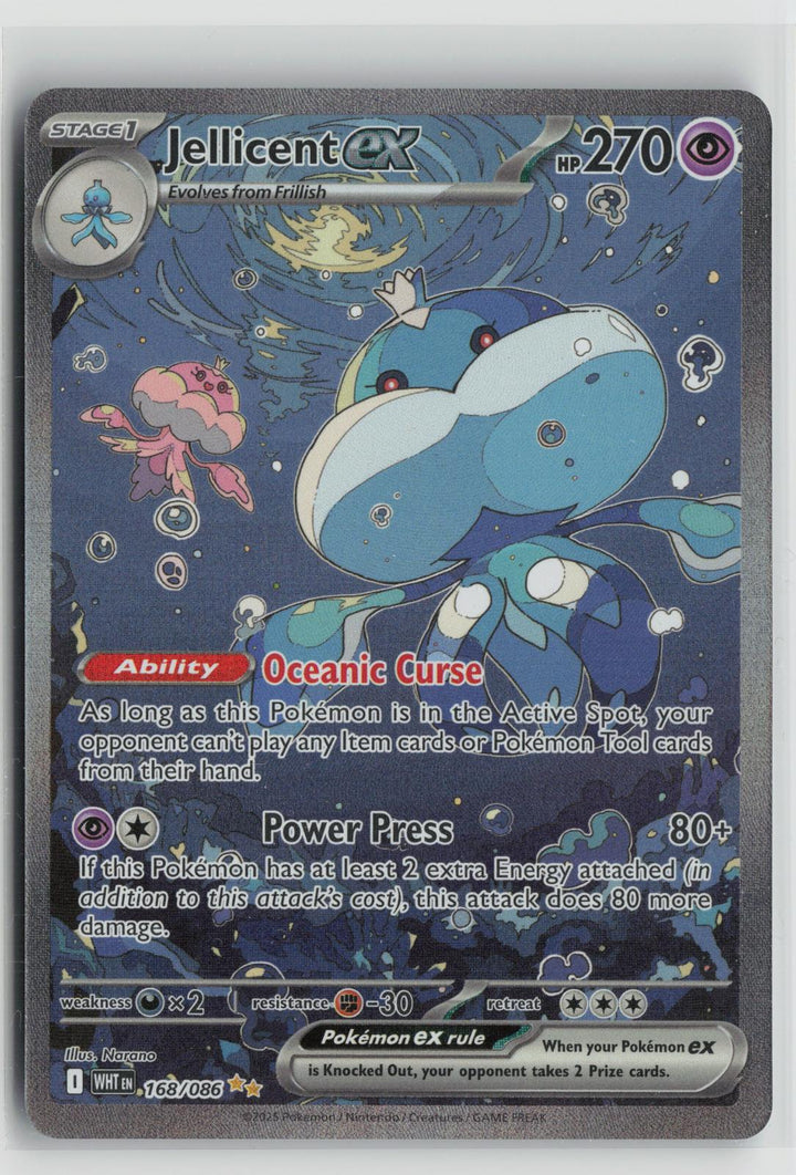 Jellicent ex 168/086 White Flare NM Holo Special Illustration Rare Pokemon0