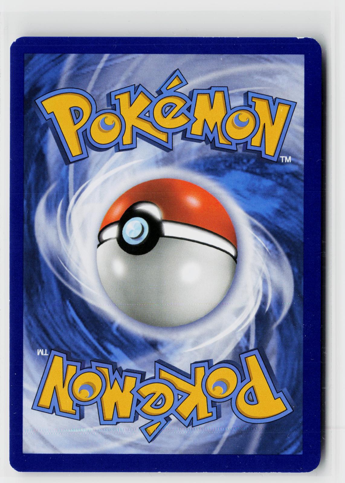 Umbreon GX (Secret) 154/149 SM Base Set LP Holo SEC Pokemon