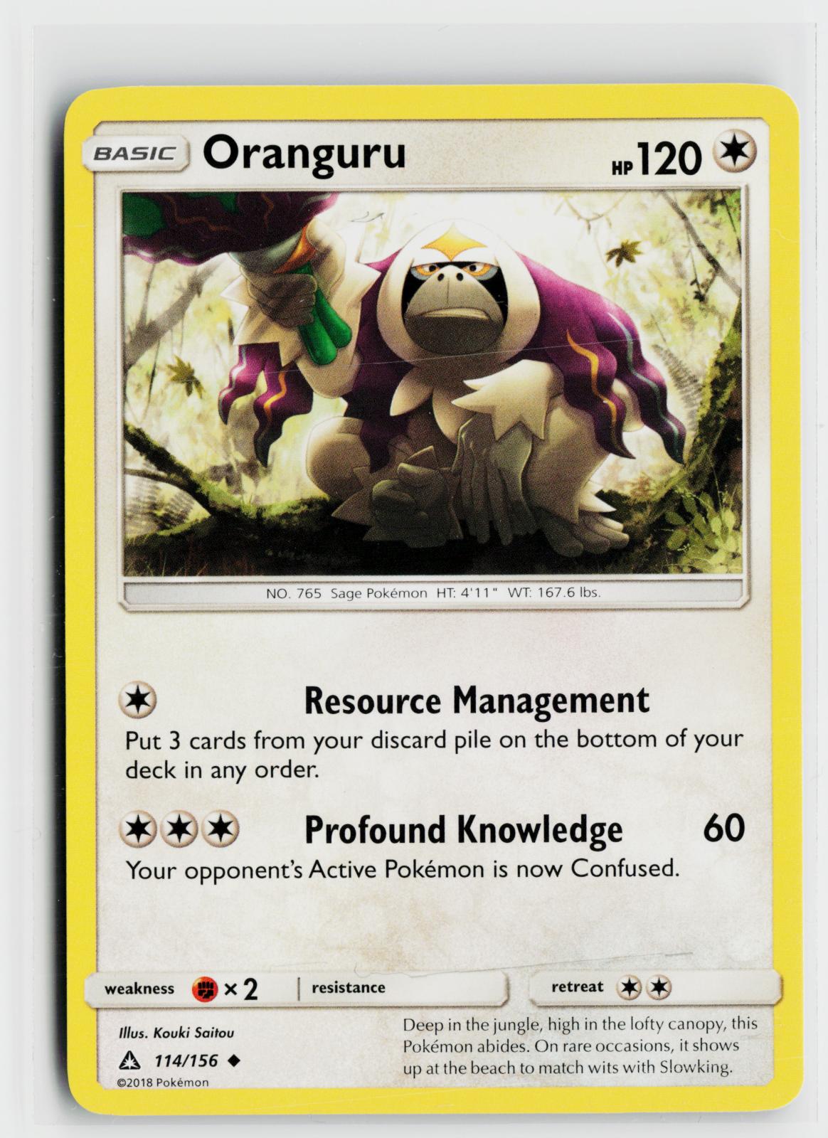 Oranguru 114/156 Ultra Prism NM UC Pokemon