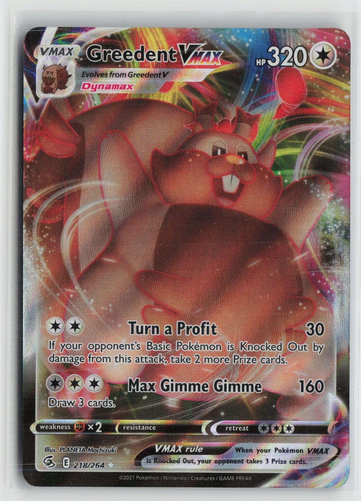 Greedent VMAX 218/264 Holo VMAX Rare Fusion Strike Pokemon NM