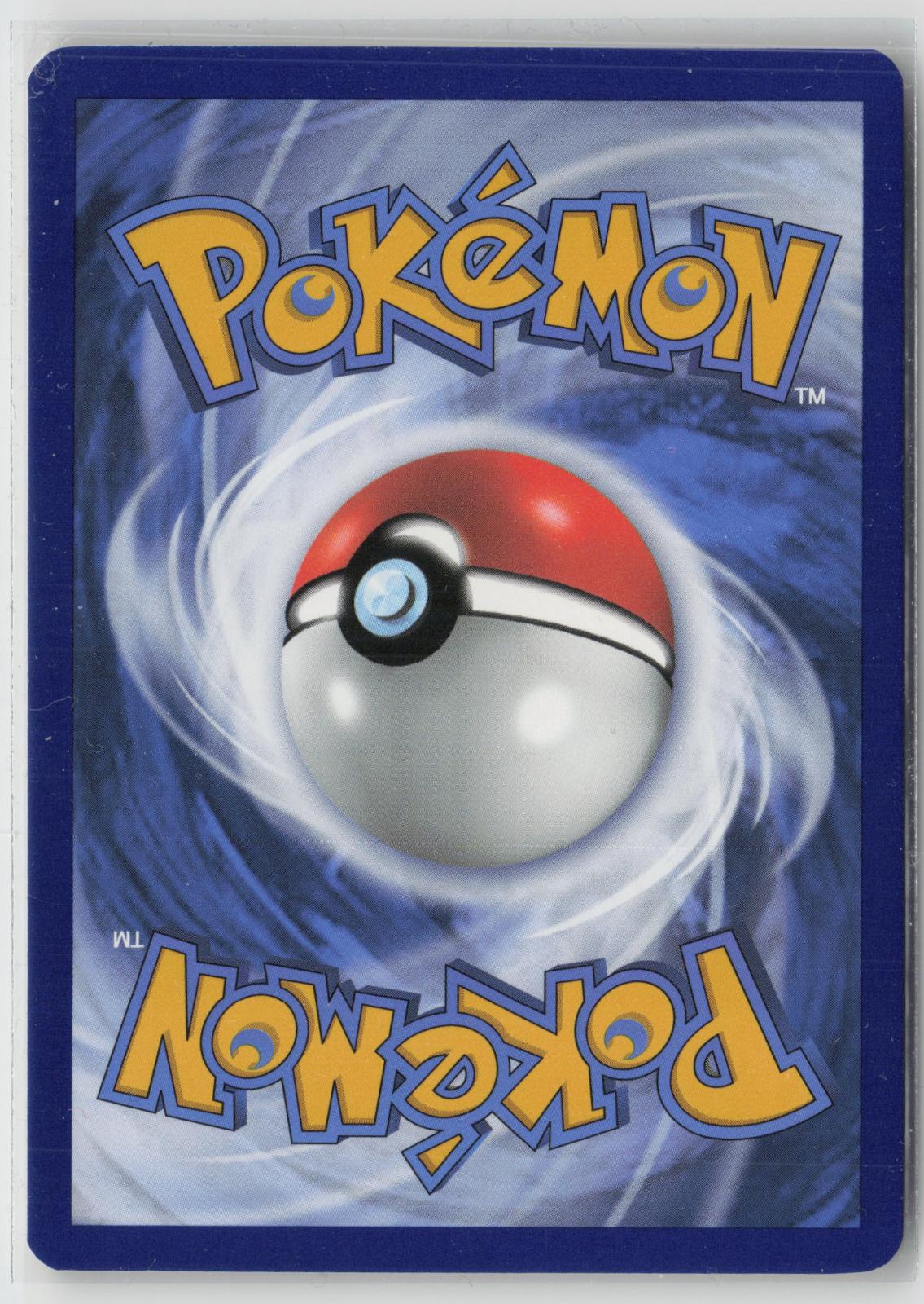 Meowscarada ex 271/193 Hyper Rare Paldea Evolved Pokemon Holo NM