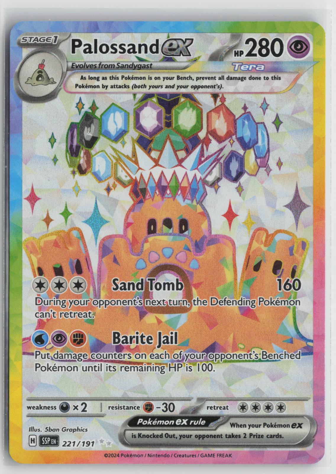 Palossand ex 221/191 Ultra Rare Surging Sparks Pokemon NM