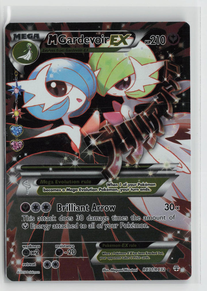M Gardevoir EX RC31/RC32 Generations NM Ultra Rare Holo Pokemon0
