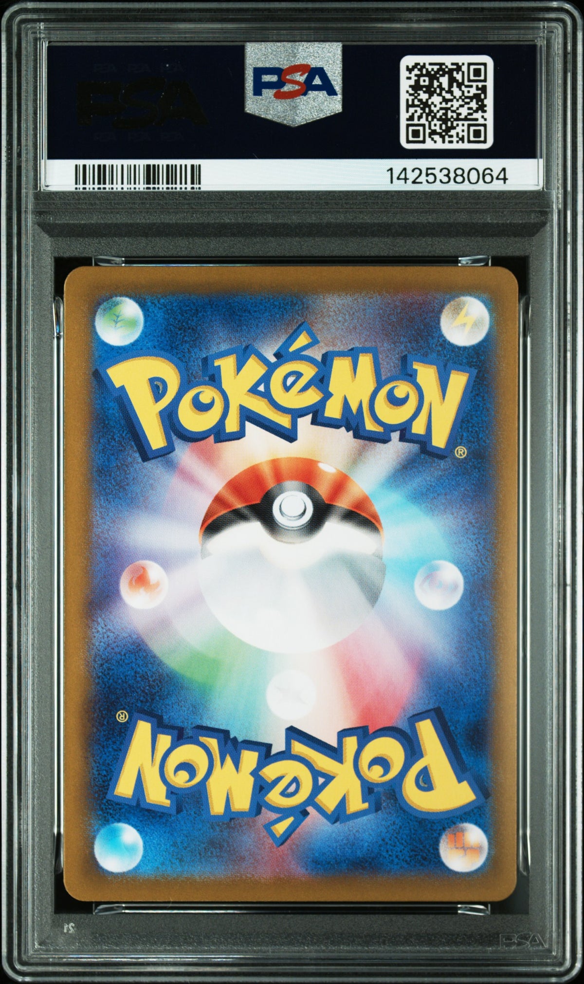 PSA 10 Cramorant 072/066 Art Rare Sv5a Crimson Haze Pokemon Japanese