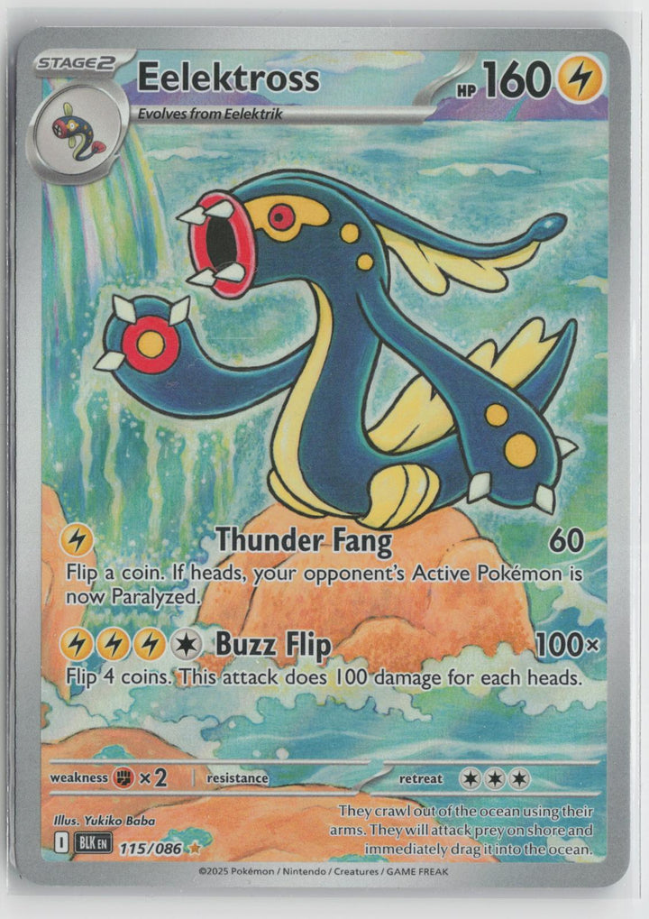 Eelektross 115/086 Black Bolt NM Holo Illustration Rare Pokemon0