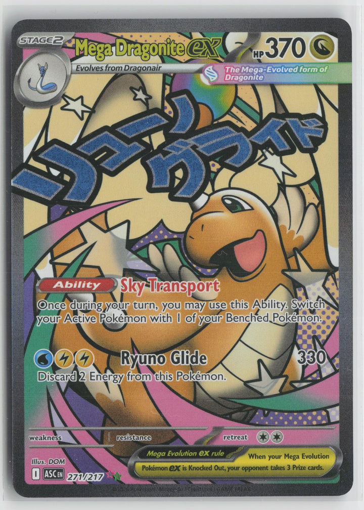Mega Dragonite ex 271/217 Mega Attack Rare Ascended Heroes Pokemon Holo NM0