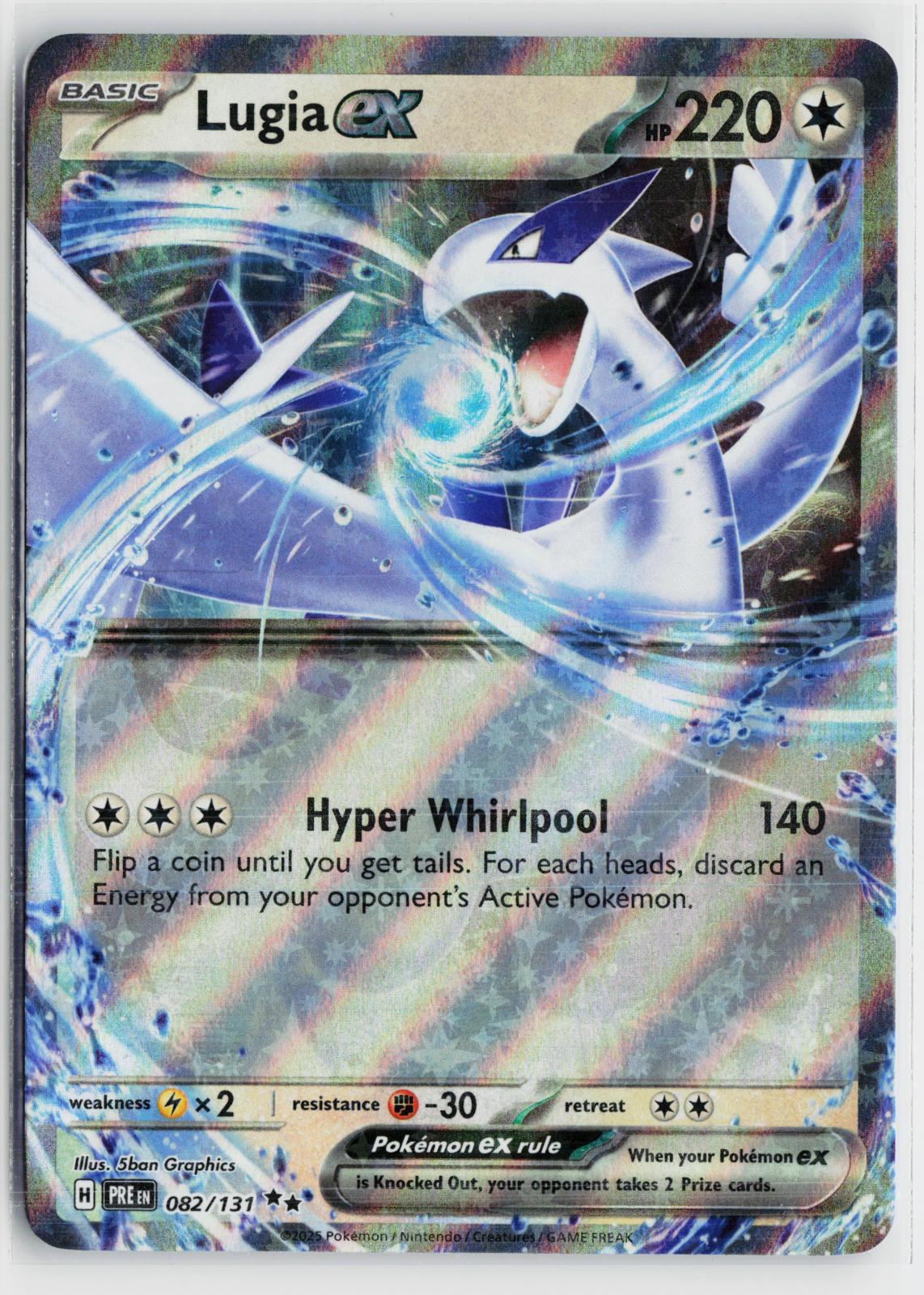 Lugia ex 082/131 Prismatic Evolutions NM RR Holo Pokemon