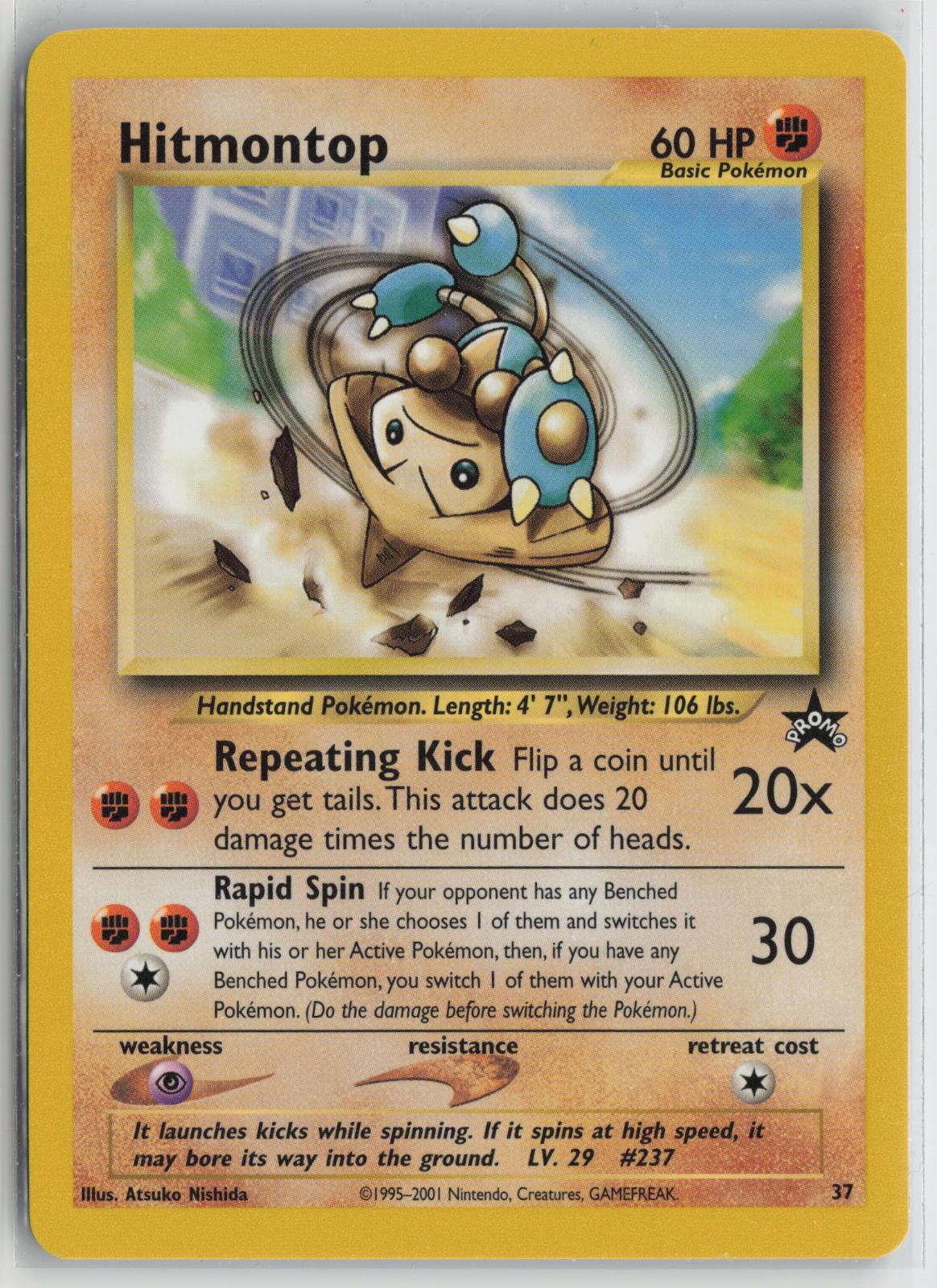 Hitmontop 37 Promo Wizards Black Star Promos Pokemon NM