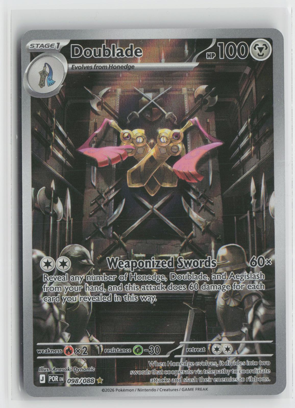 Doublade 098/088 Holo Illustration Rare Perfect Order Pokemon NM