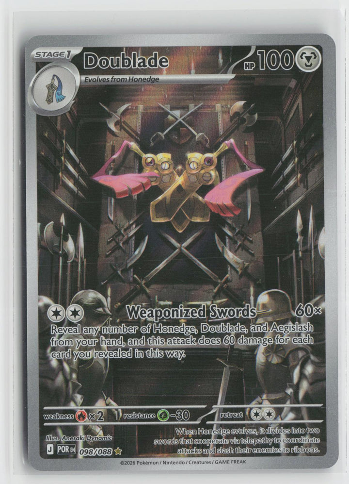 Doublade 098/088 Holo Illustration Rare Perfect Order Pokemon NM0