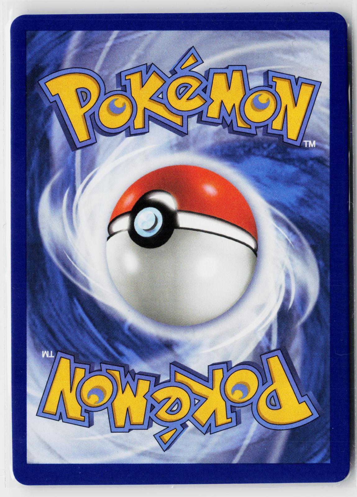 Night Stretcher 173/132 Mega Evolution NM UR Holo Pokemon