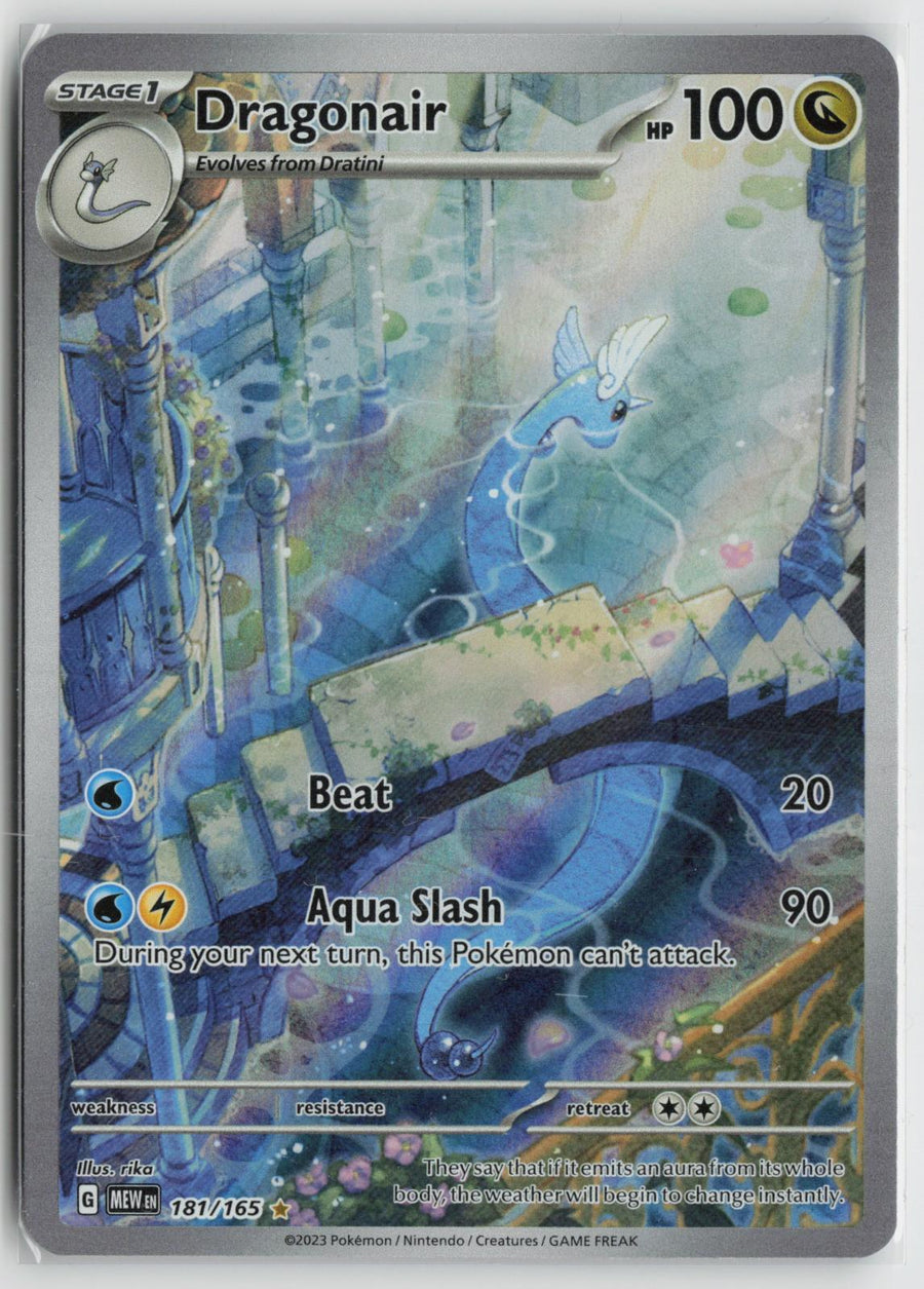 Dragonair 181/165 Illustration Rare 151 Pokemon Holo NM0