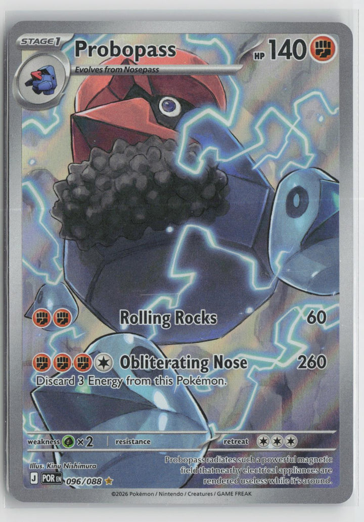 Probopass 096/088 Perfect Order NM Holo Illustration Rare Pokemon0