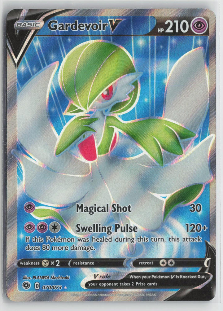 Gardevoir V 070/073 Champion's Path NM Ultra Rare Holo Pokemon0