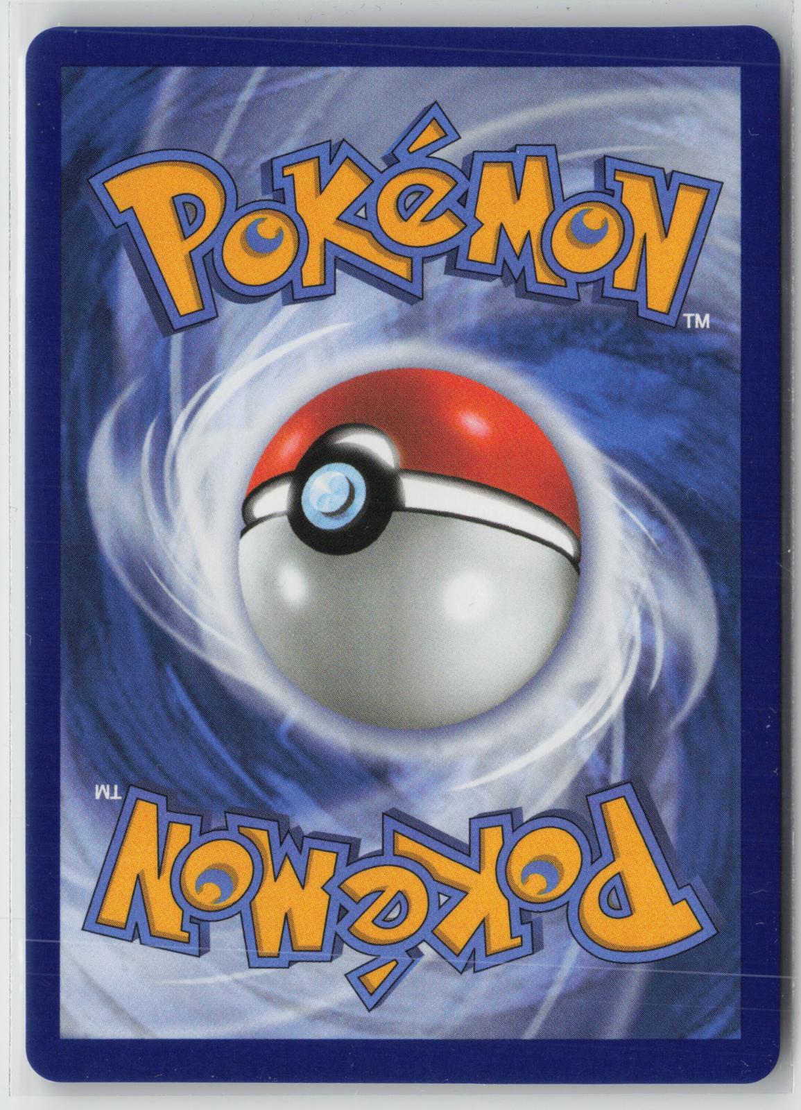 Lilligant 007/086 Uncommon Black Bolt Pokemon NM