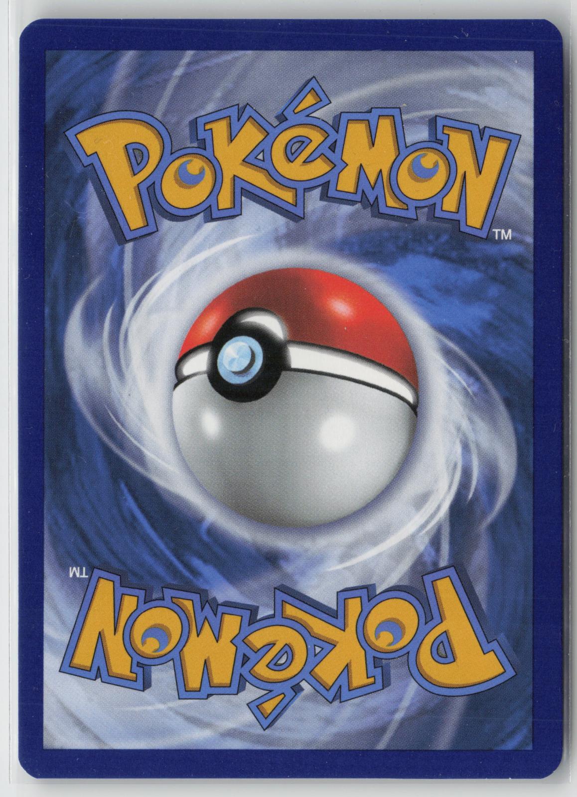 Toxicroak ex 232/198 Ultra Rare Scarlet & Violet Pokemon Holo NM