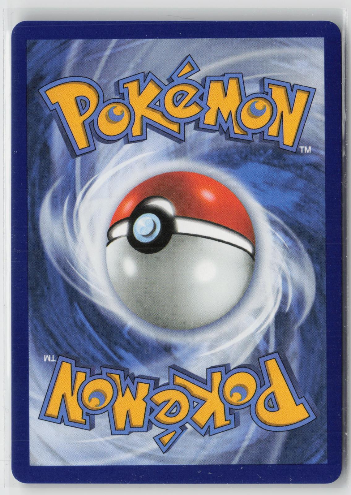 Marshadow 146/132 Illustration Rare Mega Evolution Pokemon Holo NM