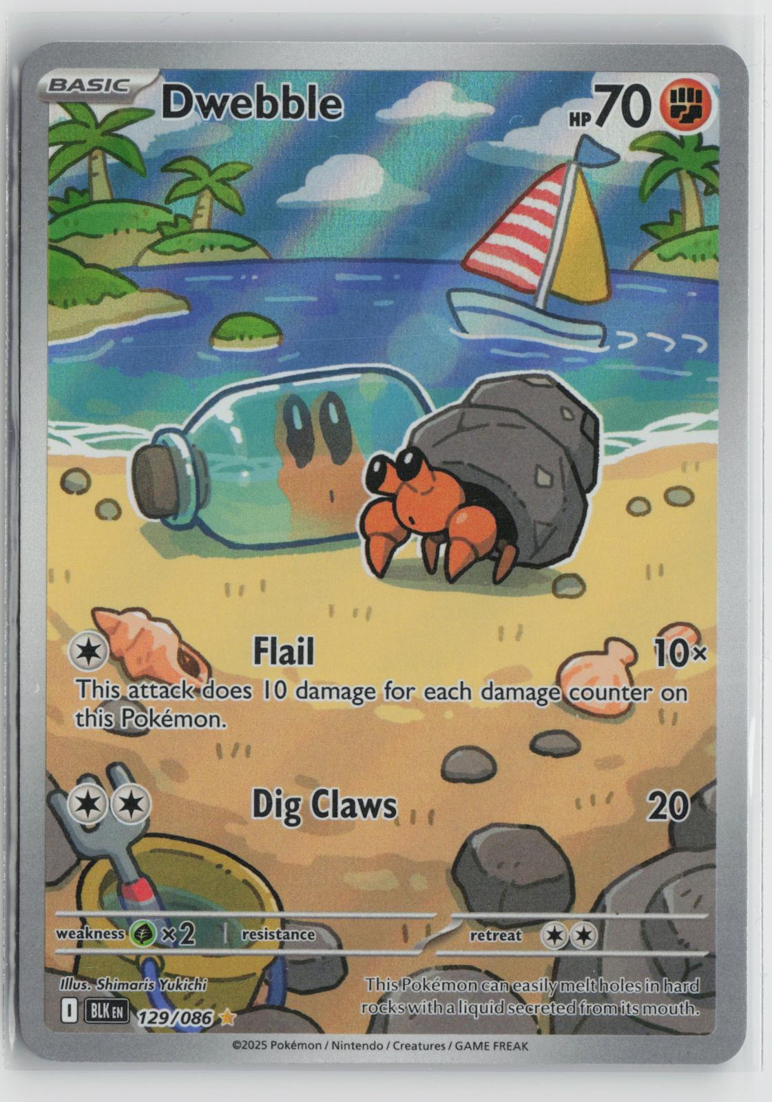 Dwebble 129/086 Holo Illustration Rare Black Bolt Pokemon NM