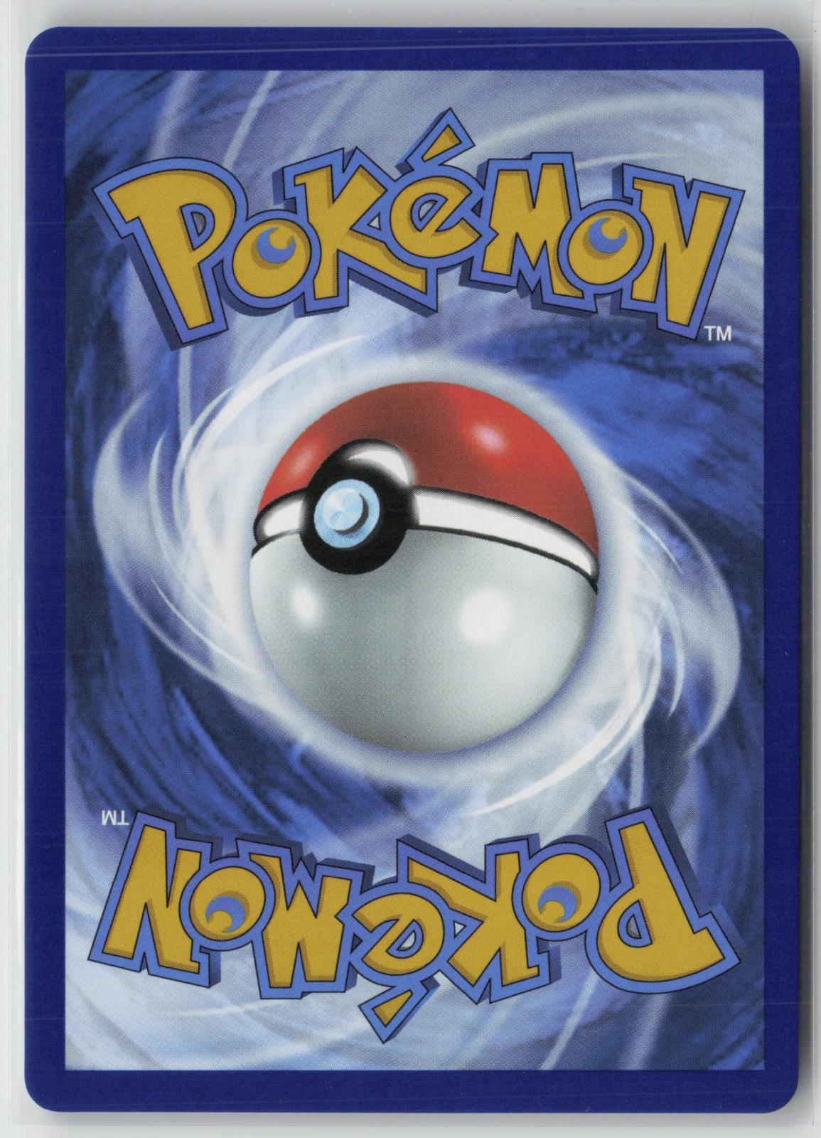 Blastoise ex 009/165 Double Rare 151 Pokemon NM