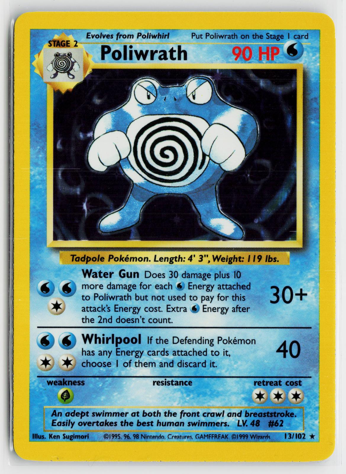 Poliwrath 13/102 Base Set Unlimited NM Holo Rare Pokemon