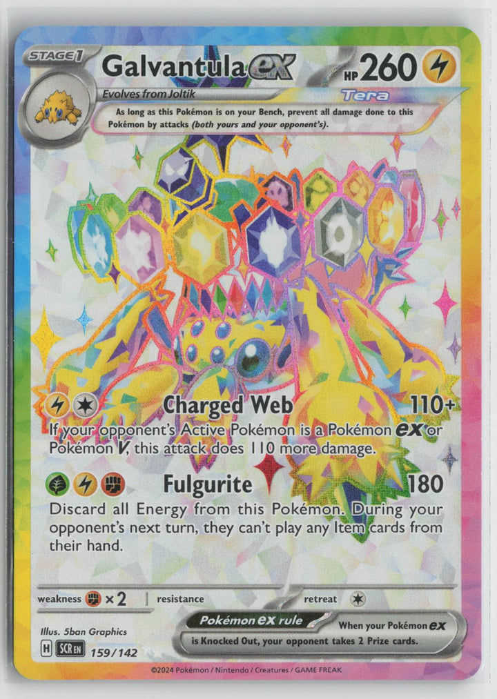 Galvantula ex 159/142 Ultra Rare Stellar Crown Pokemon Holo NM0