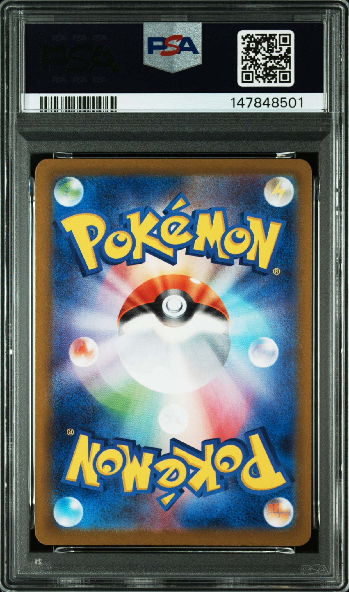 PSA 10 Flareon EX 202/187 Special Art Rare Pokemon Japanese