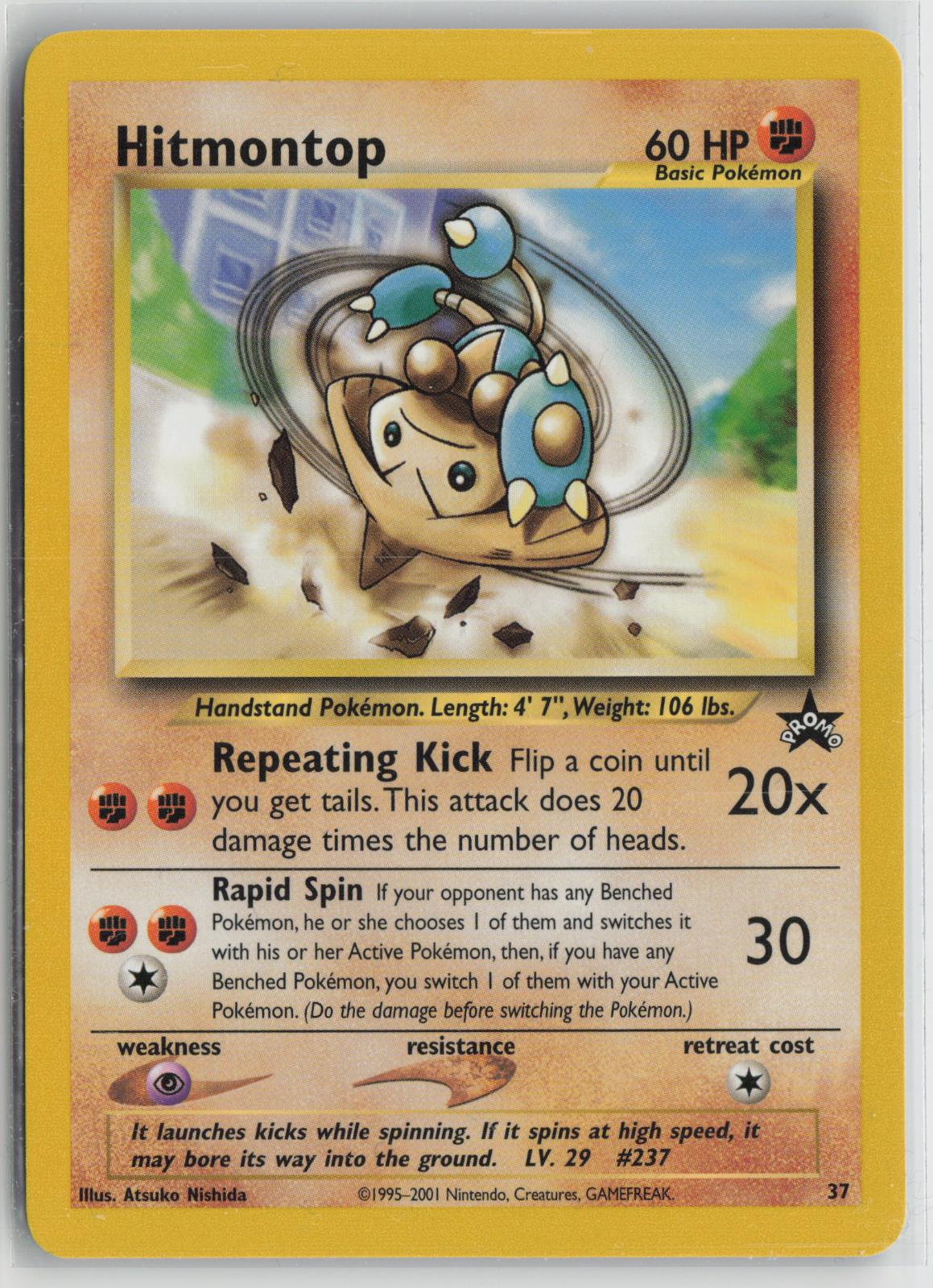 Hitmontop 37 Promo Wizards Black Star Promos Pokemon NM